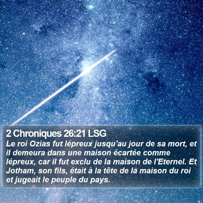 2 Chroniques 26:21 LSG Bible Verse Image