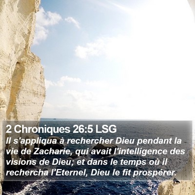 2 Chroniques 26:5 LSG Bible Verse Image