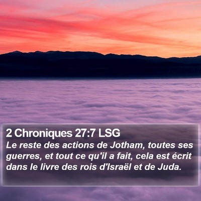 2 Chroniques 27:7 LSG Bible Verse Image
