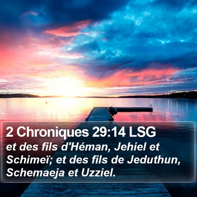 2 Chroniques 29:14 LSG Bible Verse Image