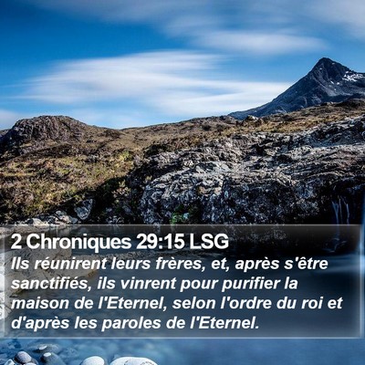 2 Chroniques 29:15 LSG Bible Verse Image
