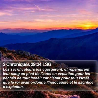 2 Chroniques 29:24 LSG Bible Verse Image