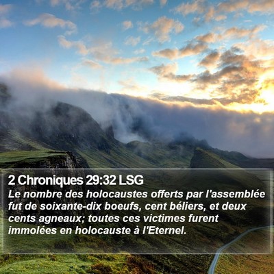 2 Chroniques 29:32 LSG Bible Verse Image