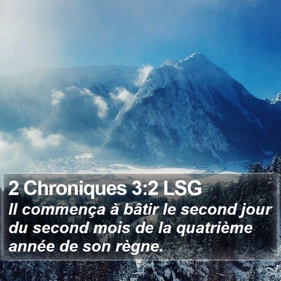 2 Chroniques 3:2 LSG Bible Verse Image