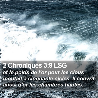 2 Chroniques 3:9 LSG Bible Verse Image