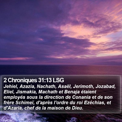 2 Chroniques 31:13 LSG Bible Verse Image