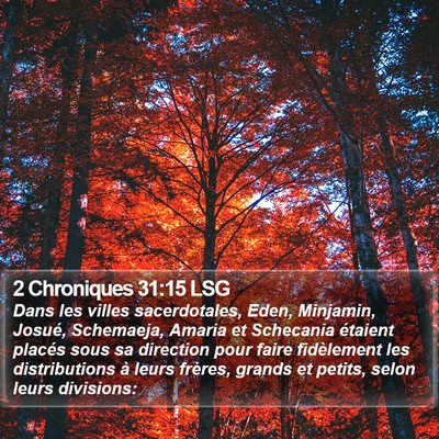 2 Chroniques 31:15 LSG Bible Verse Image