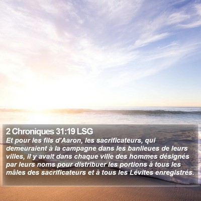 2 Chroniques 31:19 LSG Bible Verse Image