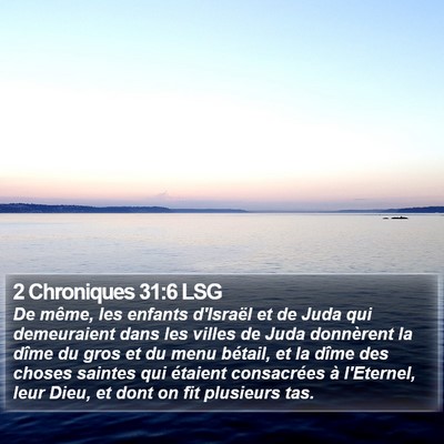 2 Chroniques 31:6 LSG Bible Verse Image