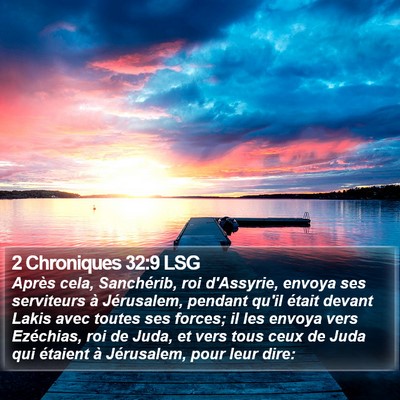 2 Chroniques 32:9 LSG Bible Verse Image