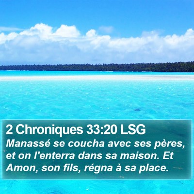2 Chroniques 33:20 LSG Bible Verse Image