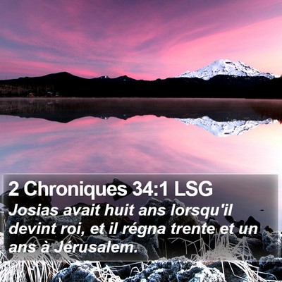 2 Chroniques 34:1 LSG Bible Verse Image