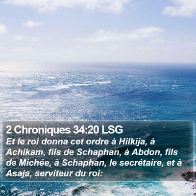 2 Chroniques 34:20 LSG Bible Verse Image