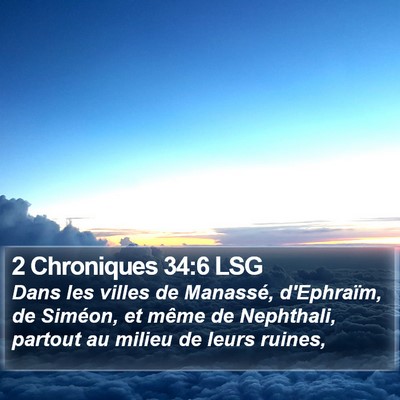 2 Chroniques 34:6 LSG Bible Verse Image