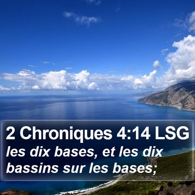 2 Chroniques 4:14 LSG Bible Verse Image