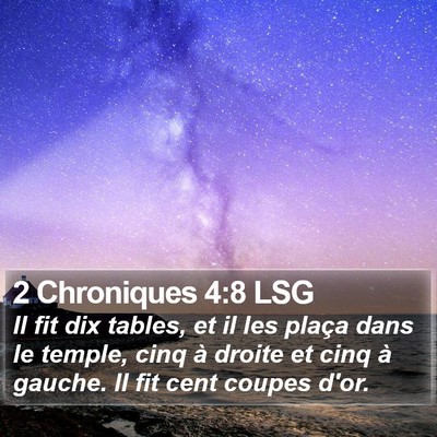 2 Chroniques 4:8 LSG Bible Verse Image