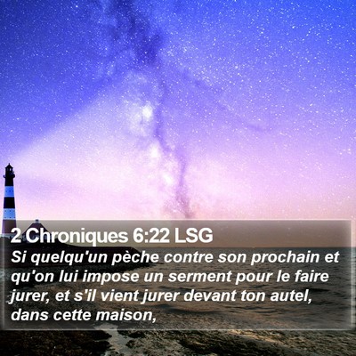 2 Chroniques 6:22 LSG Bible Verse Image