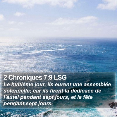 2 Chroniques 7:9 LSG Bible Verse Image