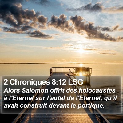 2 Chroniques 8:12 LSG Bible Verse Image