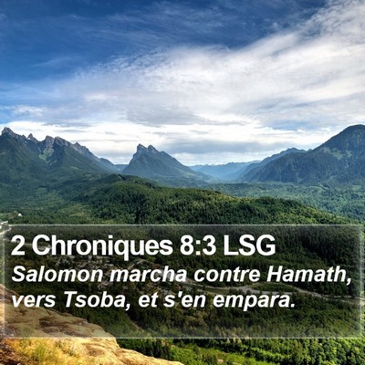 2 Chroniques 8:3 LSG Bible Verse Image