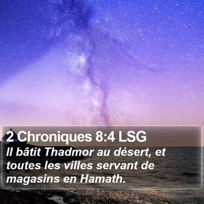 2 Chroniques 8:4 LSG Bible Verse Image