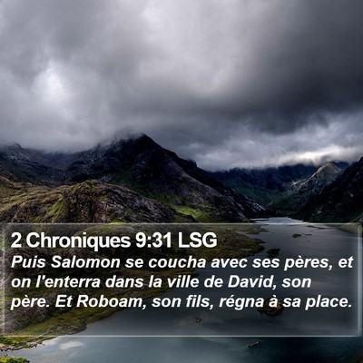 2 Chroniques 9:31 LSG Bible Verse Image