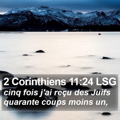 2 Corinthiens 11:24 LSG Bible Verse Image