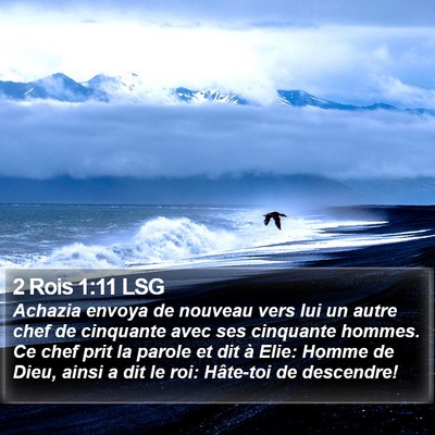 2 Rois 1:11 LSG Bible Verse Image