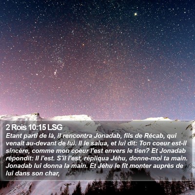 2 Rois 10:15 LSG Bible Verse Image