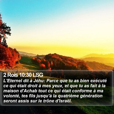 2 Rois 10:30 LSG Bible Verse Image