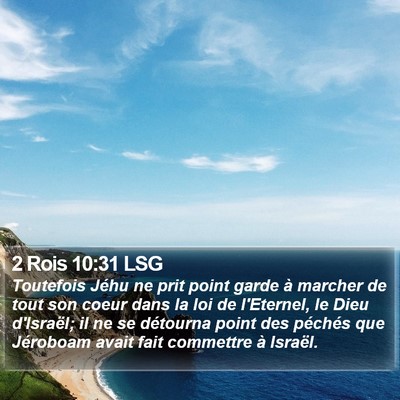 2 Rois 10:31 LSG Bible Verse Image