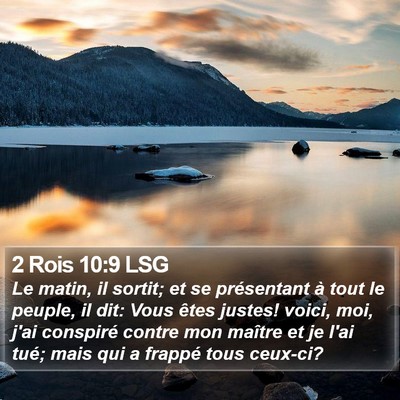 2 Rois 10:9 LSG Bible Verse Image