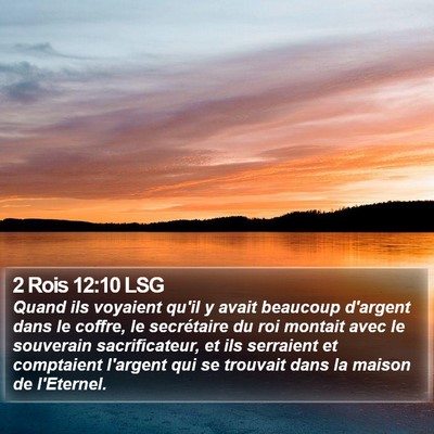 2 Rois 12:10 LSG Bible Verse Image