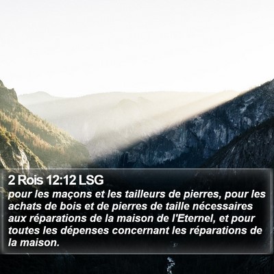 2 Rois 12:12 LSG Bible Verse Image