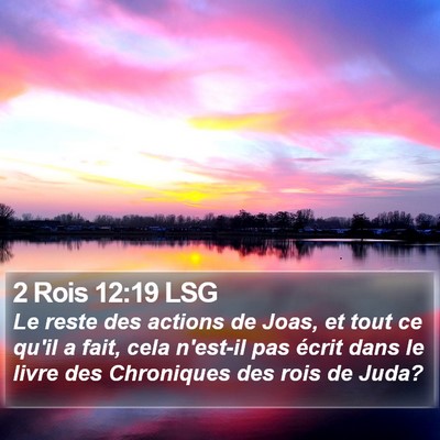 2 Rois 12:19 LSG Bible Verse Image