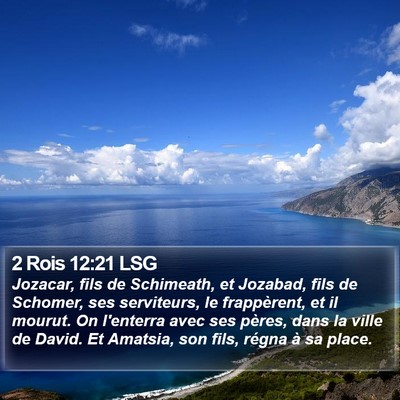 2 Rois 12:21 LSG Bible Verse Image