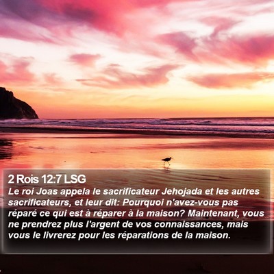 2 Rois 12:7 LSG Bible Verse Image