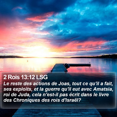 2 Rois 13:12 LSG Bible Verse Image