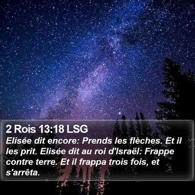 2 Rois 13:18 LSG Bible Verse Image