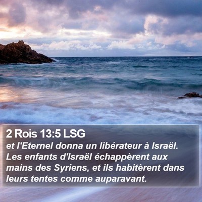 2 Rois 13:5 LSG Bible Verse Image