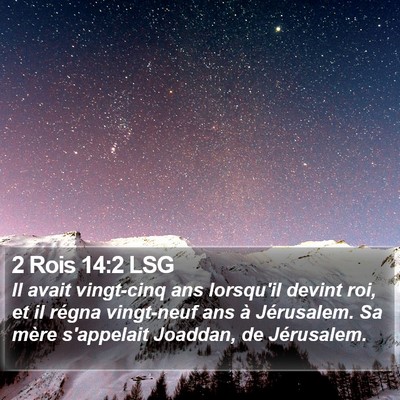 2 Rois 14:2 LSG Bible Verse Image