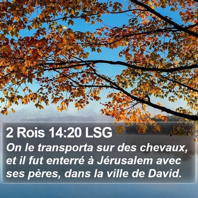 2 Rois 14:20 LSG Bible Verse Image
