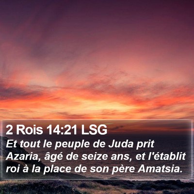2 Rois 14:21 LSG Bible Verse Image