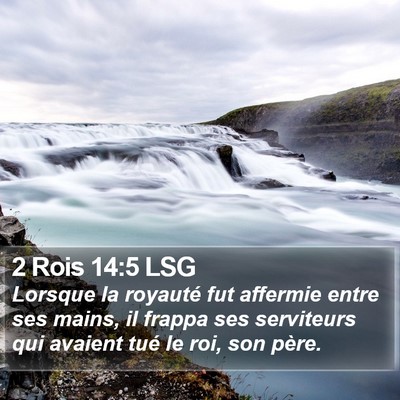 2 Rois 14:5 LSG Bible Verse Image