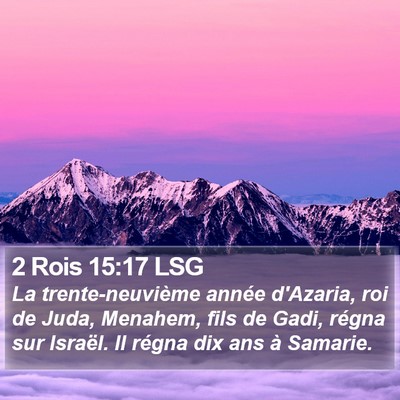 2 Rois 15:17 LSG Bible Verse Image