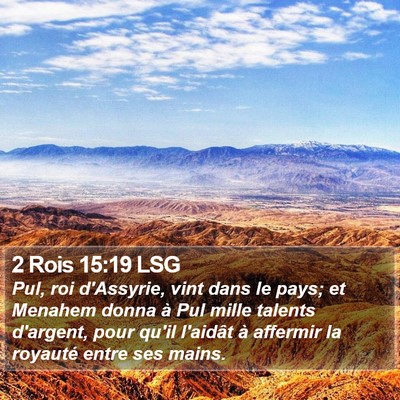 2 Rois 15:19 LSG Bible Verse Image