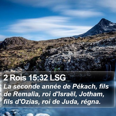 2 Rois 15:32 LSG Bible Verse Image