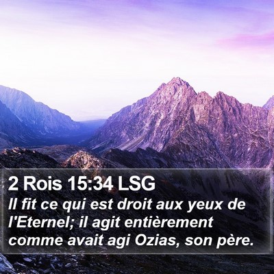 2 Rois 15:34 LSG Bible Verse Image
