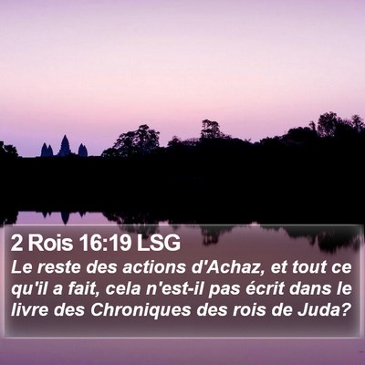 2 Rois 16:19 LSG Bible Verse Image