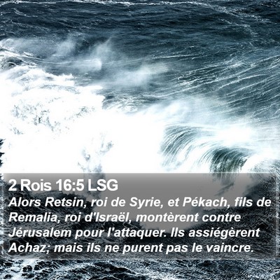 2 Rois 16:5 LSG Bible Verse Image